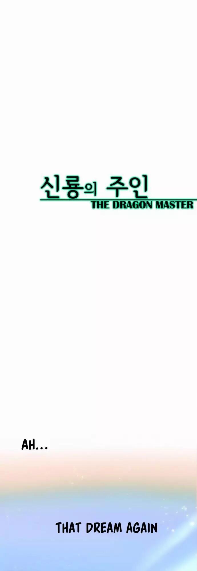 The Dragon Master Chapter 1 9